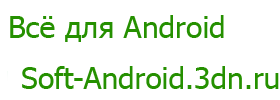 Logo site